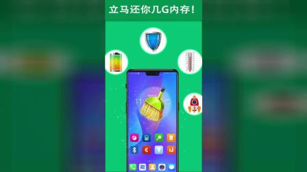 玩游戏变流畅的软件_流畅的游戏手机_手机玩儿游戏如何变得流畅