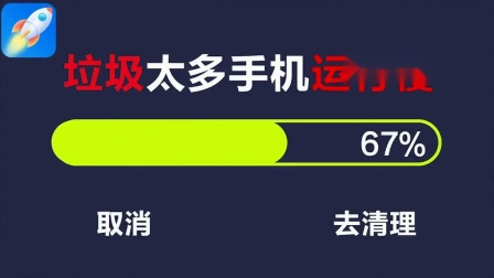 手机玩儿游戏如何变得流畅_流畅的游戏手机_玩游戏变流畅的软件
