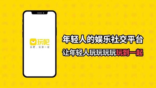 什么是手机端游戏-手机端游戏：随时随地的娱乐与社交新方式
