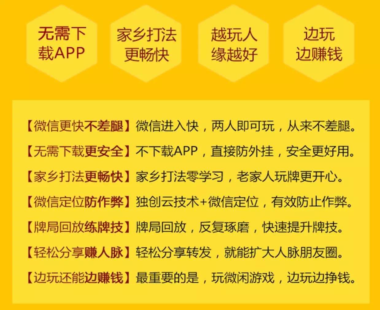手机游戏是端游吗_什么是手机端游戏_手机端游是什么
