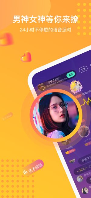 手机游戏是端游吗_手机端游是什么_什么是手机端游戏