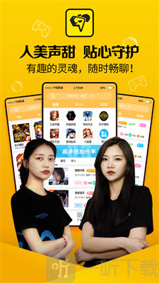 什么是手机端游戏_手机端游是什么_手机游戏是端游吗
