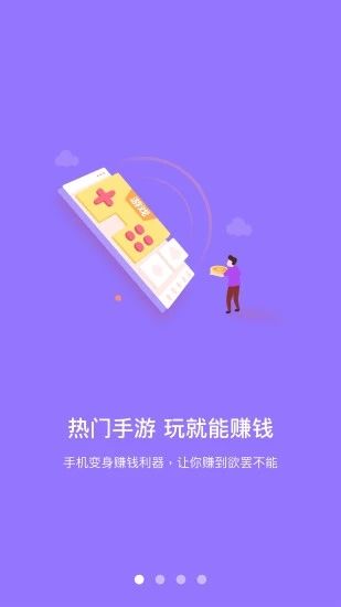 手游运营成本_游戏运营的收入_手机游戏运营收入