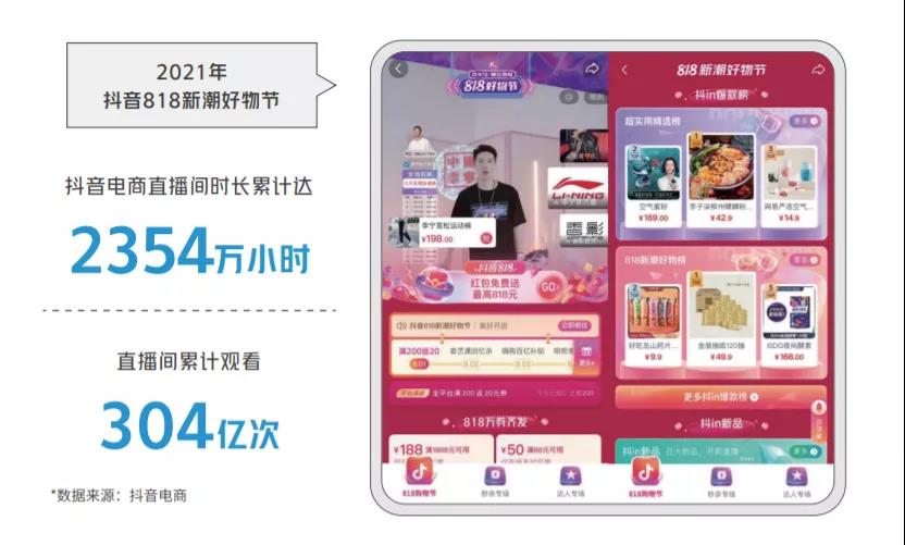 官网买的鞋能退吗_官网买鞋子_下载得物官网买鞋