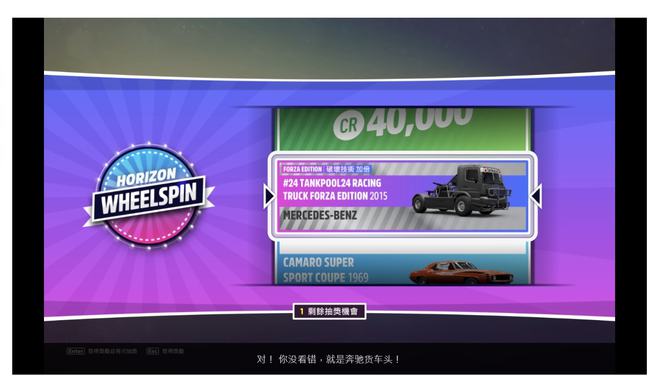 闪避类手游_闪避类游戏_手机游戏竞速闪避
