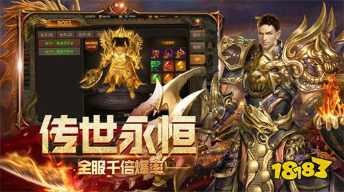 上古灵界地图_灵域上古神兽_上古灵域最新手机游戏