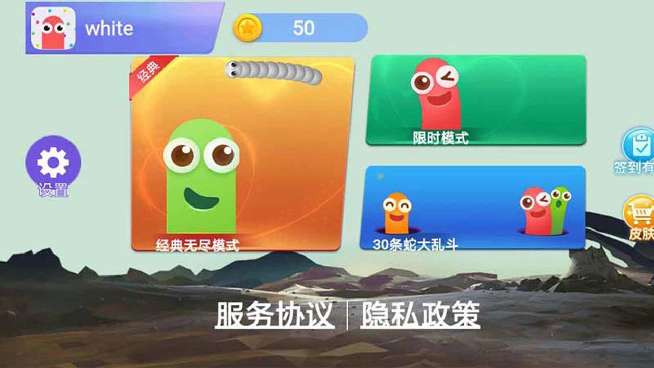 手机游戏历史_历史手机游戏排行榜_历史手机游戏单机