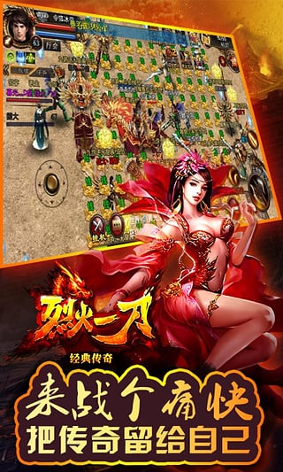 好玩版手机新游戏有那些_有什么手机版新游戏好玩_好玩的新款手游