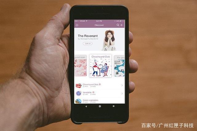 手机游戏欢歌-手机游戏：生活中的调味剂，拉近人与人之间的距离