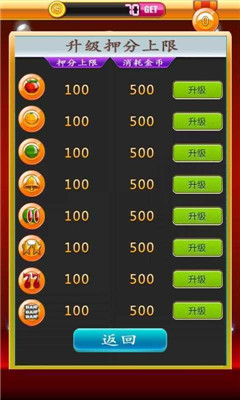 开火车的游戏叫什么名字_游戏推荐手机游戏开火车_游戏开火车推荐手机免费