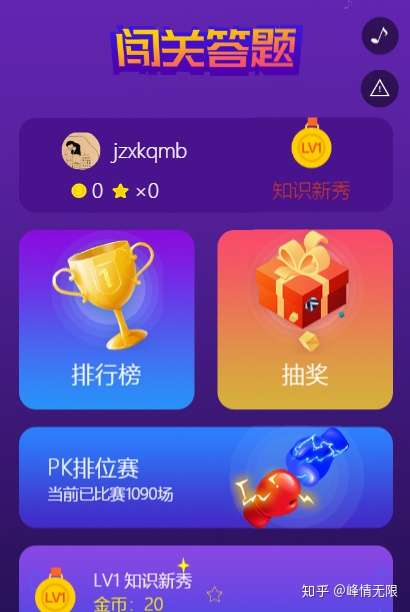 手机游戏小奖品有哪些-手机游戏小奖品：让你心跳加速的惊喜体验
