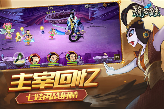 手机游戏元宝有什么用_手机游戏元宝真能换人民币吗_元宝在游戏是什么意思