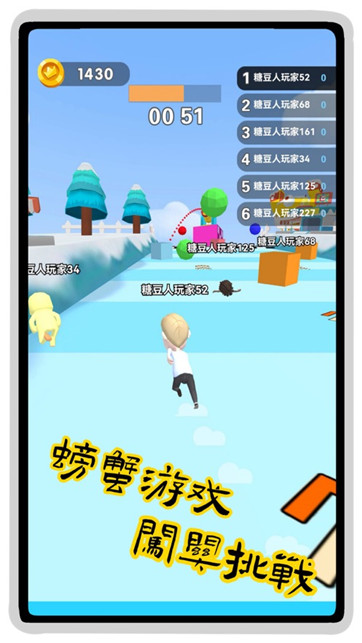 手机游戏+联机游戏闯关的-手机联机闯关游戏：刺激与社交的完美