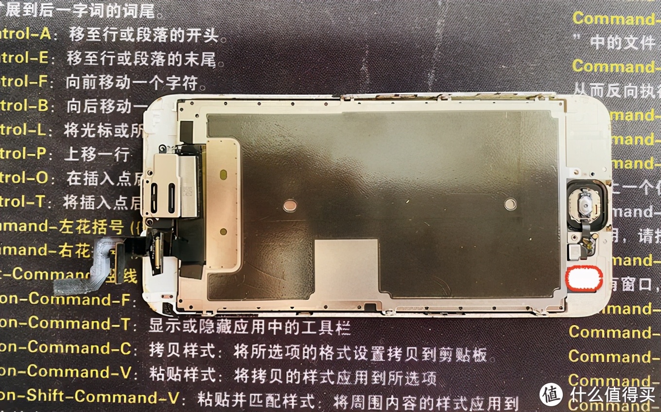 手机游戏方向盘键怎么换_键盘方向键位互换了_键换盘方向手机游戏怎么设置
