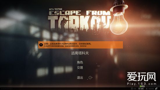 手机情景小游戏-探索手机里的小小世界：情景小游戏，带你逃离现