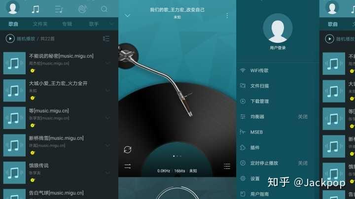 有个音乐的手机游戏软件-音乐手机游戏：五彩斑斓的梦境，紧张刺