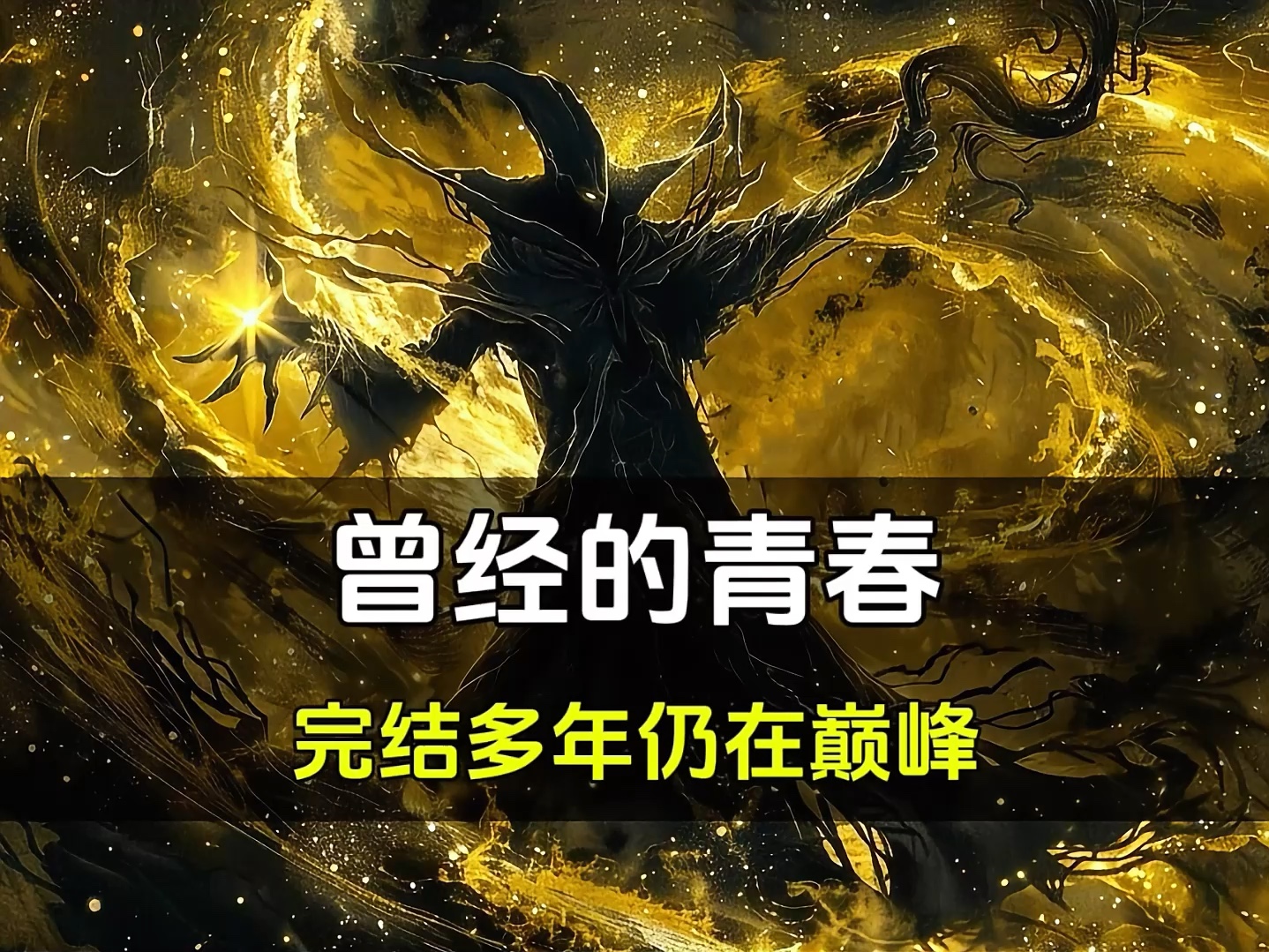 手机解锁软件_解锁手机屏幕锁软件_解锁软件手机版