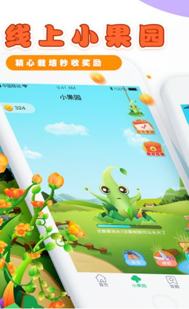 手机游戏孵化_孵化手机版_孵化手机游戏大全