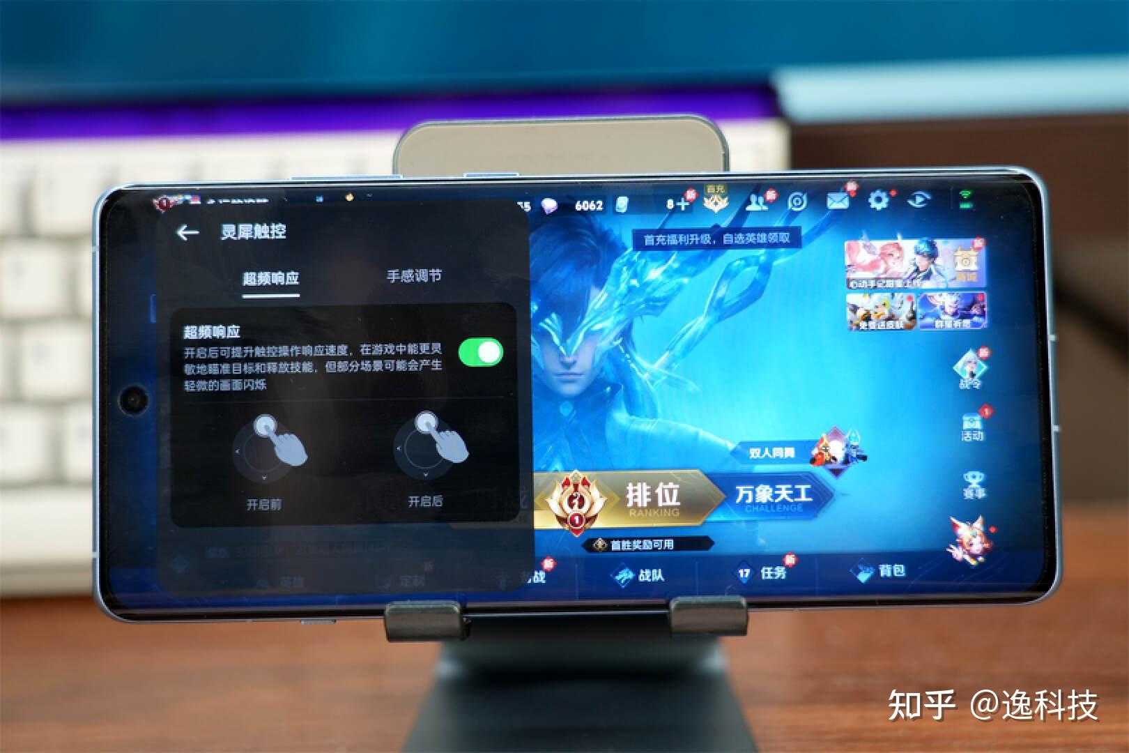 苹果手机的一款游戏_手机游戏介绍苹果_你知道苹果手机游戏