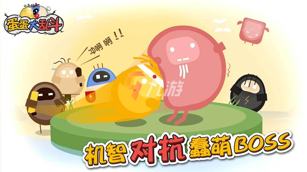 可以联机的种田手游_种田游戏联机_种田游戏手机联机