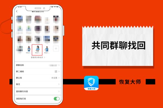 找回手机卸载的游戏还在吗-手机游戏被误删或格式化，如何找回丢