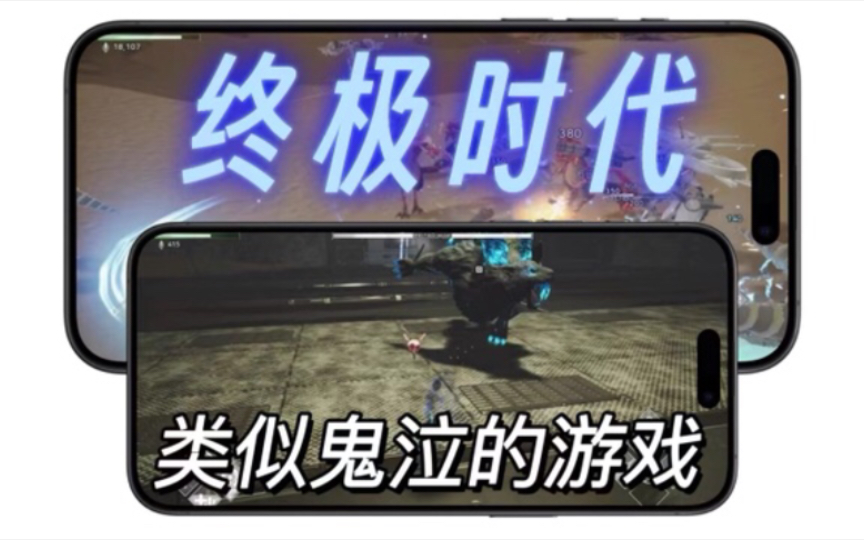 玩手机游戏卡顿怎么办_手机游戏在那玩_玩手机游戏的好处