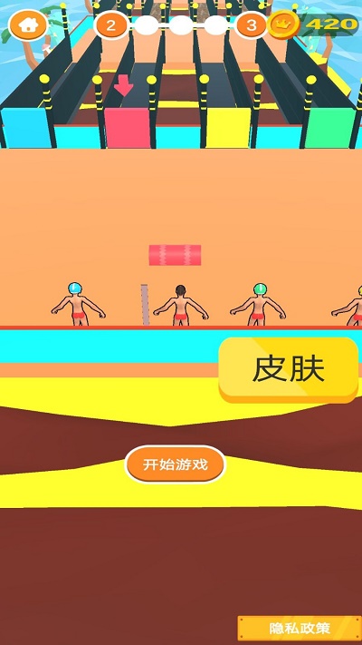 手机游戏服务怎么去掉广告_去除游戏广告的手机软件_去掉广告手机服务游戏软件