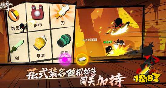 手机游戏比武大赛：技巧、策略与反应力的全面较量
