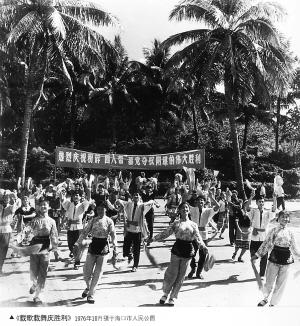 1976年_年1976年属龙是什么命_1976年2分钱回收价格表
