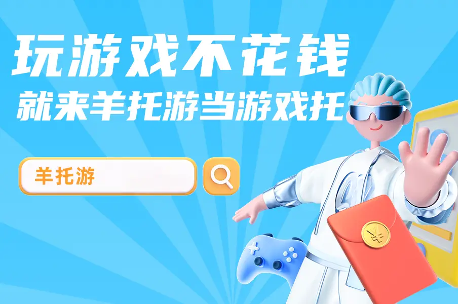 秘籍手机游戏推荐_手机游戏秘籍_秘籍手机游戏有哪些