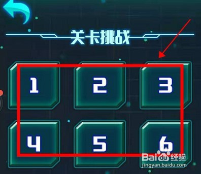 秘籍手机游戏有哪些_手机游戏秘籍_秘籍手机游戏推荐
