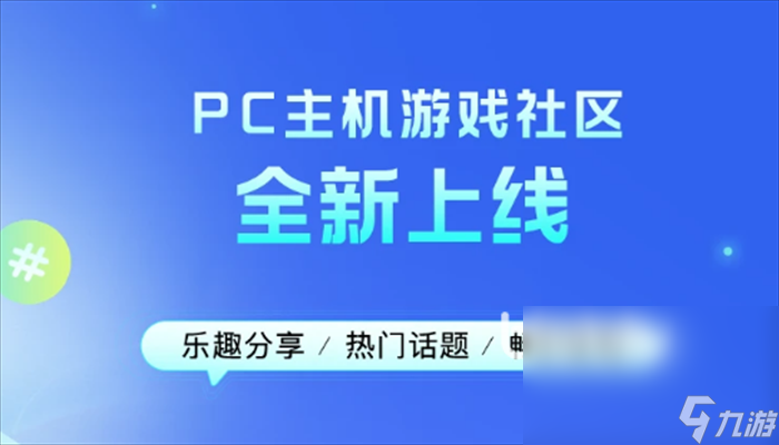 秘籍手机游戏推荐_手机游戏秘籍_秘籍手机游戏有哪些