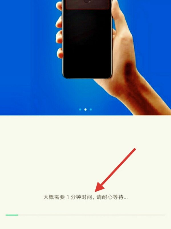 添加门禁卡到苹果手机_iphone如何添加门禁卡_添加门禁卡后怎么使用