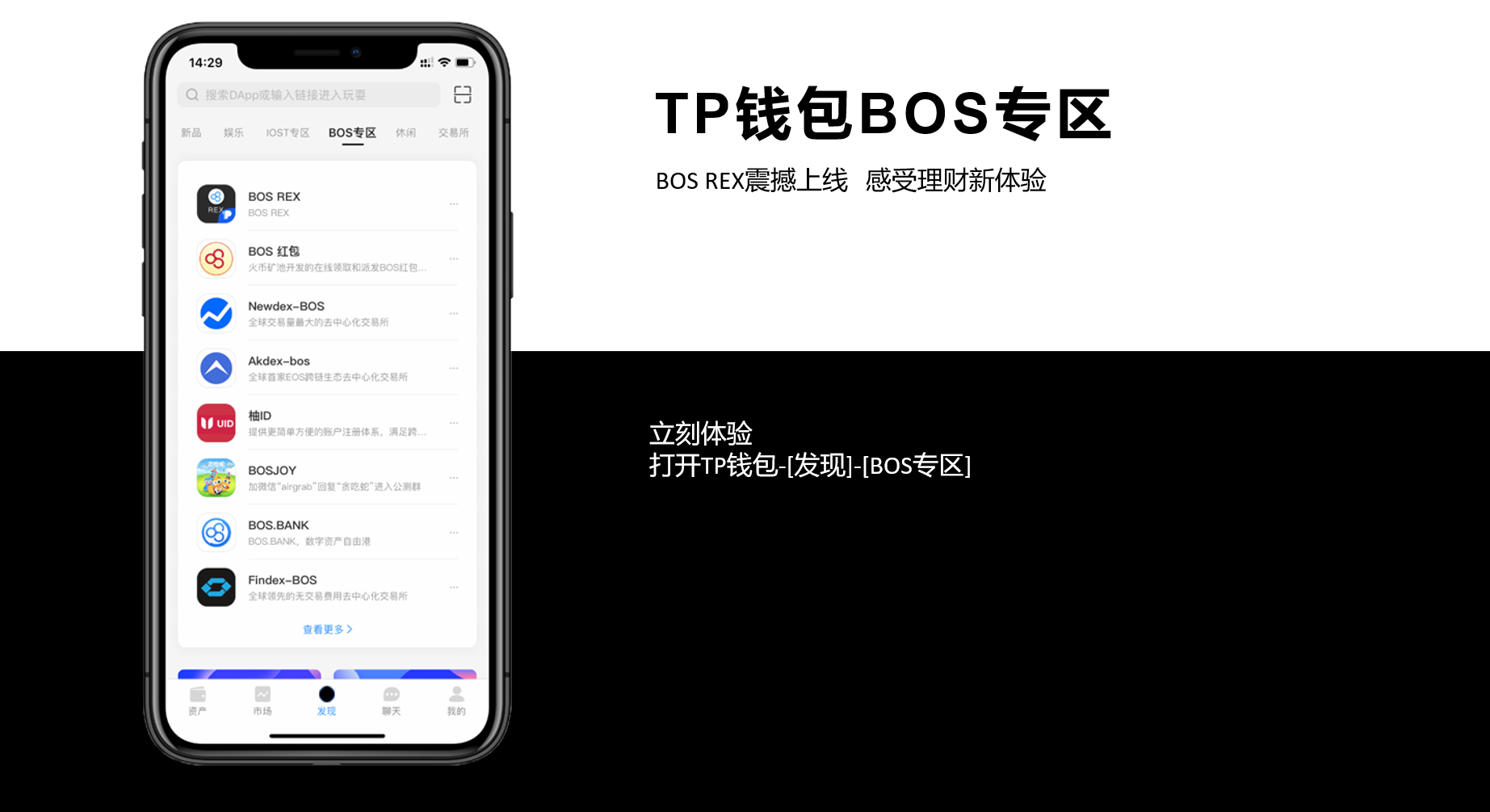 tp钱包使用_钱包使用教程_钱包使用什么颜色的好