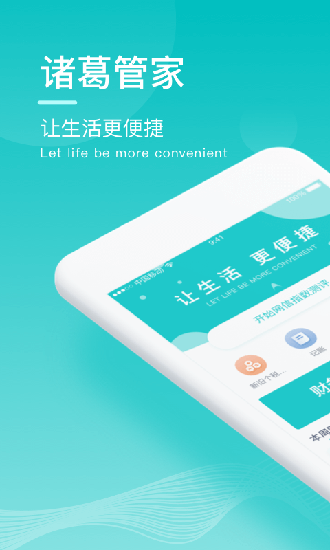 卫生改革发展的必要性_超实用!一分钟掌握“tp”钱包下载攻略,医疗卫生改革必备工具!_卫生改革的步骤