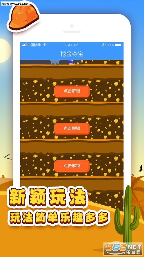 手机版中文版小游戏下载_小z手游下载_小1手游下载