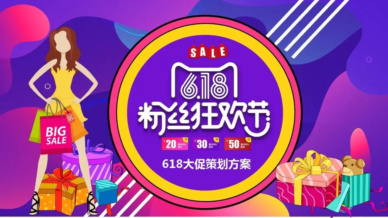 财团X的成员_财团x_假面骑士财团x