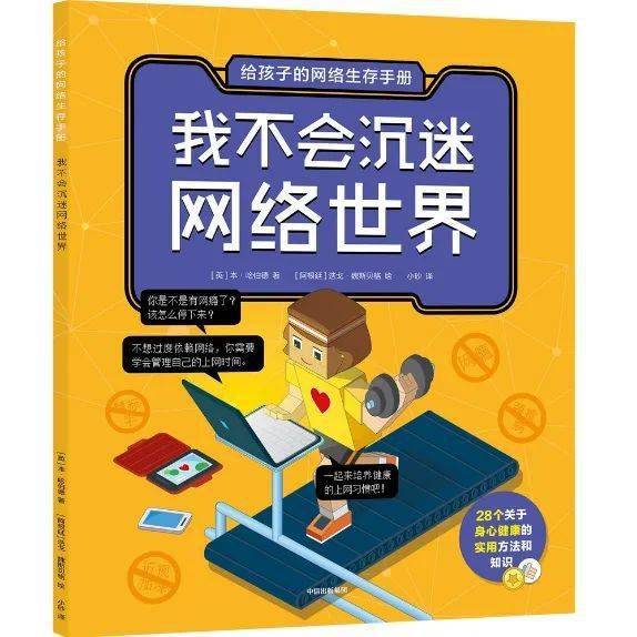 手机游戏怎么设置依赖模式_依赖设置模式手机游戏怎么设置_依赖设置模式手机游戏会怎么样