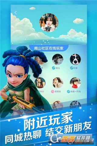 手机玩的超级大型游戏-手机大型游戏：娱乐与社交的完美融合，你