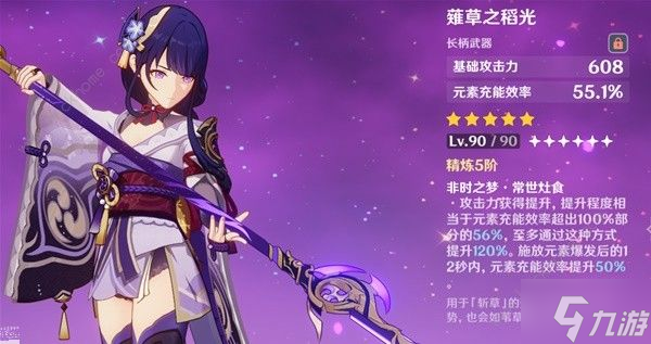 日本聊天手机游戏_聊天日本手机游戏有哪些_聊天日本手机游戏软件