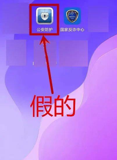 盒子卸载软件_手机游戏盒子从哪里卸载_如何卸载游戏盒子