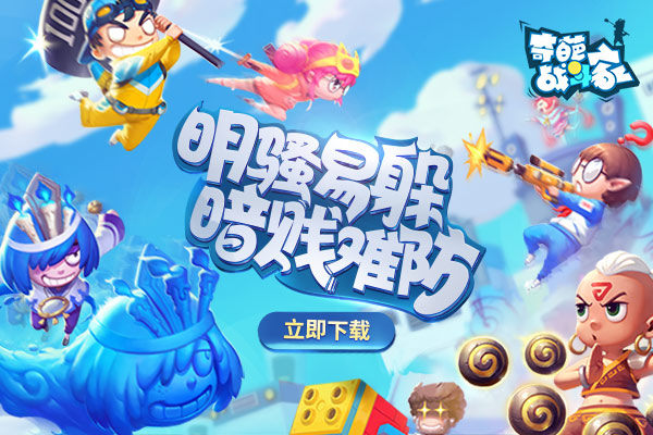 手机游戏赚rmb_赚钱手机游戏赚人民币_手游赚rmb游戏排行榜