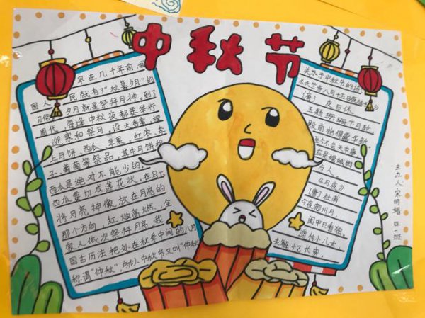 传统节日按顺序_传统节日的顺序和日期_传统节日按顺序列表格