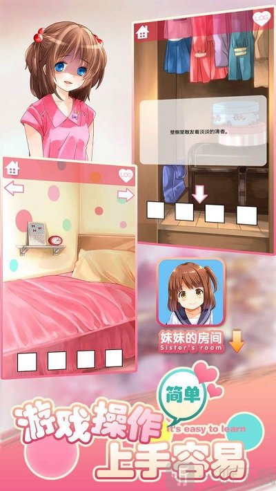 合集手机游戏推荐_手机各种游戏合集_合集手机游戏大全