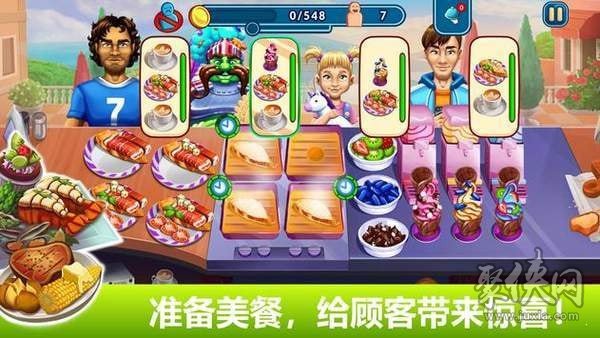 手机美食游戏大全：带你走进充满香甜气息的创意世界