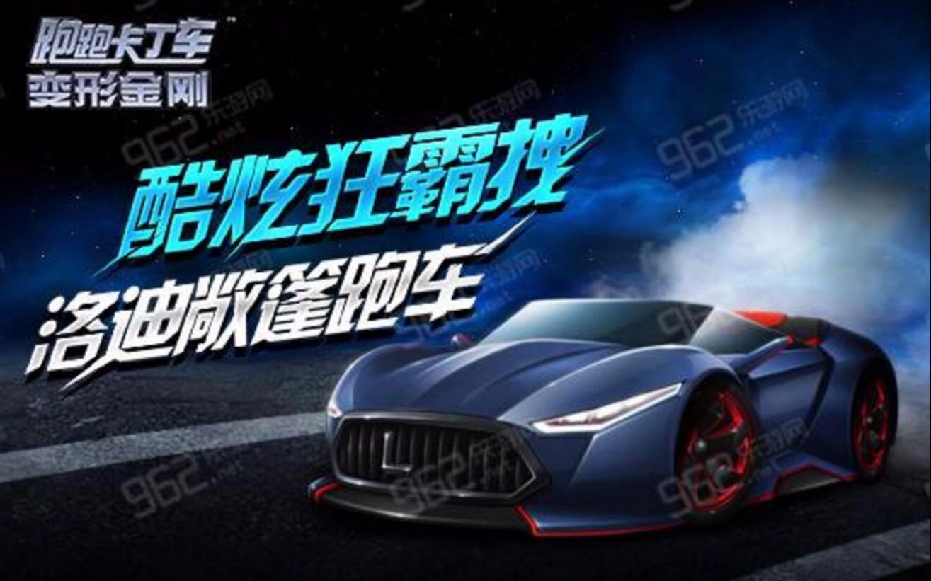 跑车模拟器苹果版_跑跑车游戏网ios_跑车游戏手机版下载苹果版
