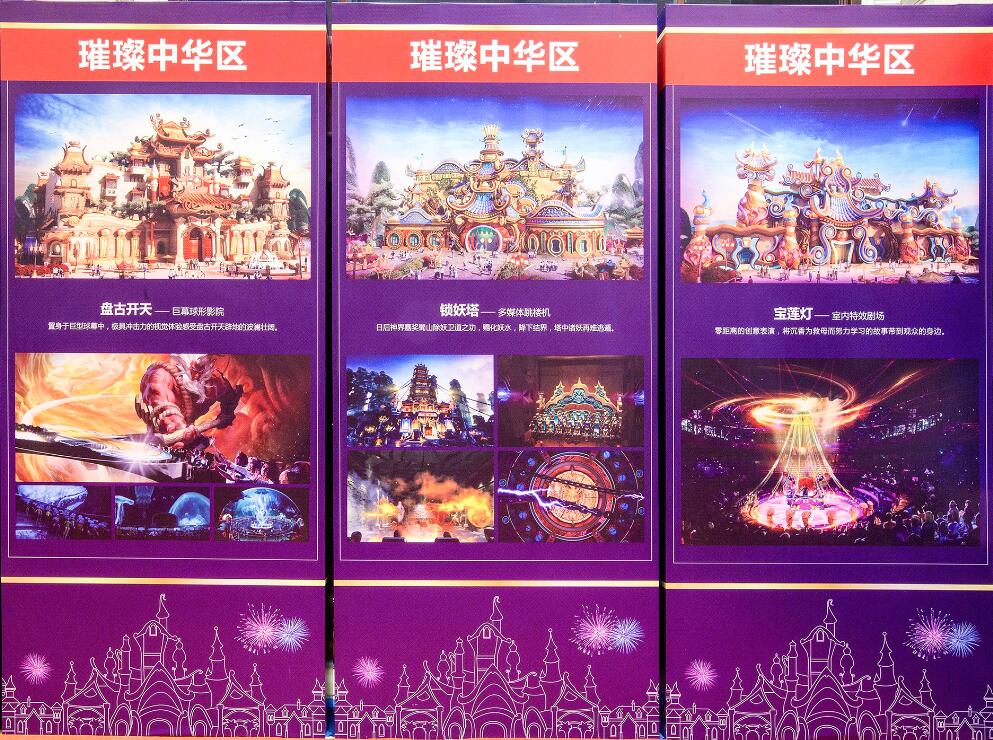 文化类手游_文化请进来_请把文化的手机游戏在哪里