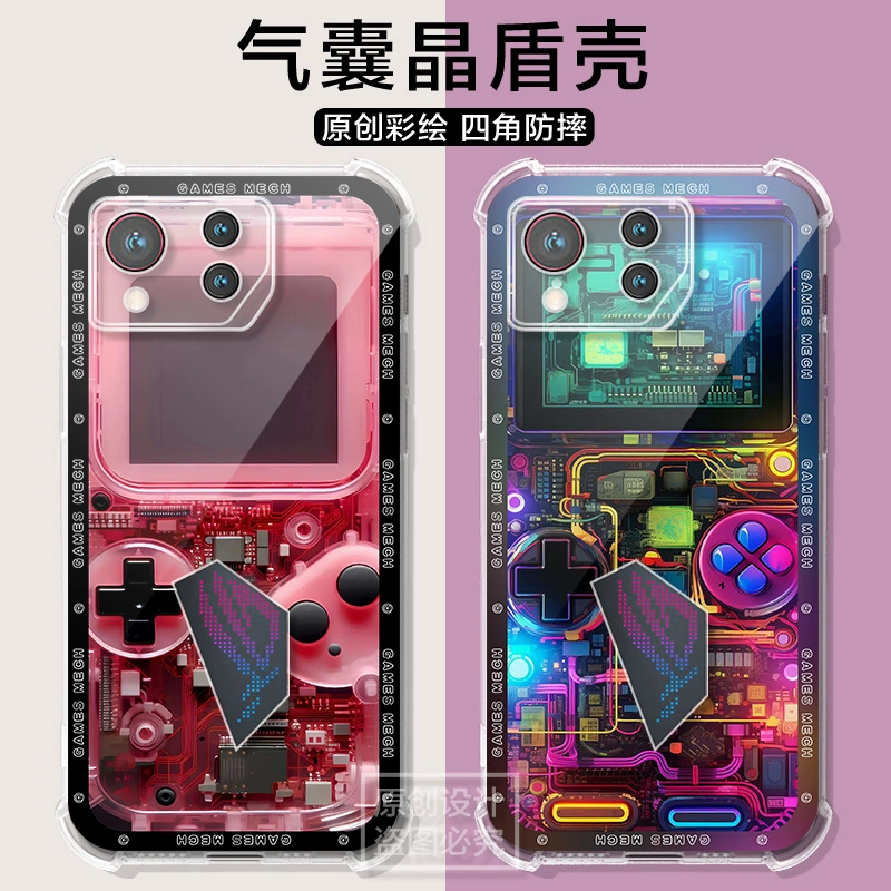 手机游戏眼睛保护设置_保护眼睛的游戏有哪些_保护眼睛模式下载