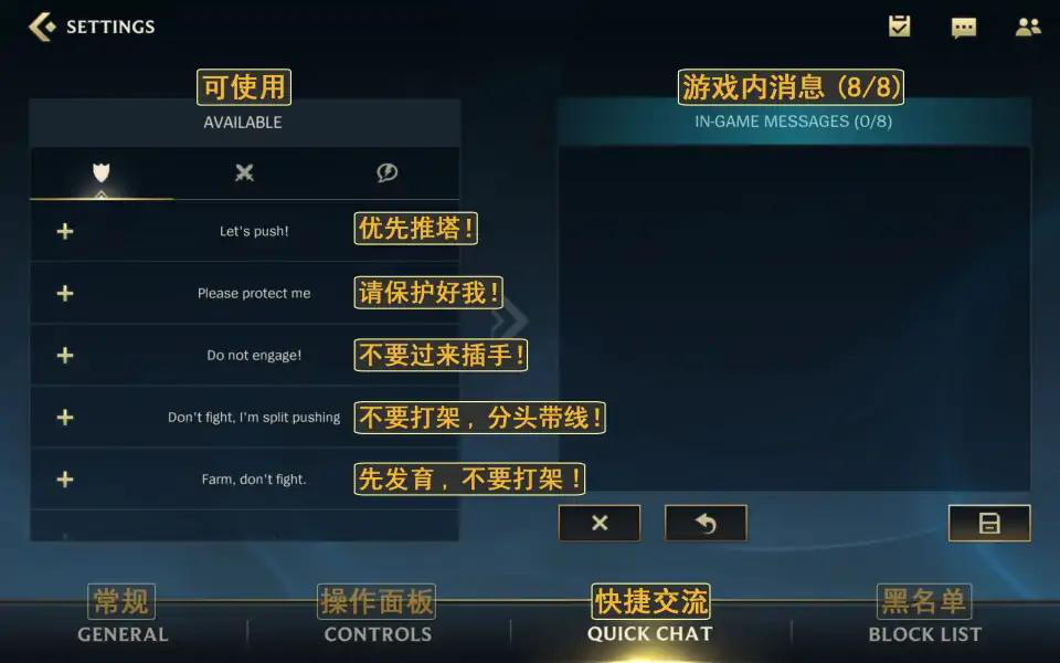 及时翻译软件手机游戏推荐_好用的及时翻译软件_手机游戏及时翻译软件