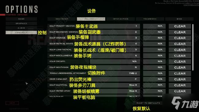 好用的及时翻译软件_手机游戏及时翻译软件_及时翻译软件手机游戏推荐